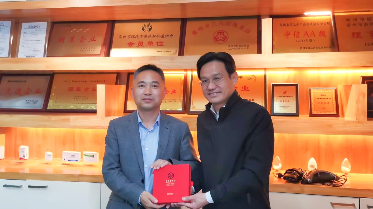 常州、溧阳市委市政府领导莅临半岛平台在线登录公司走访调研