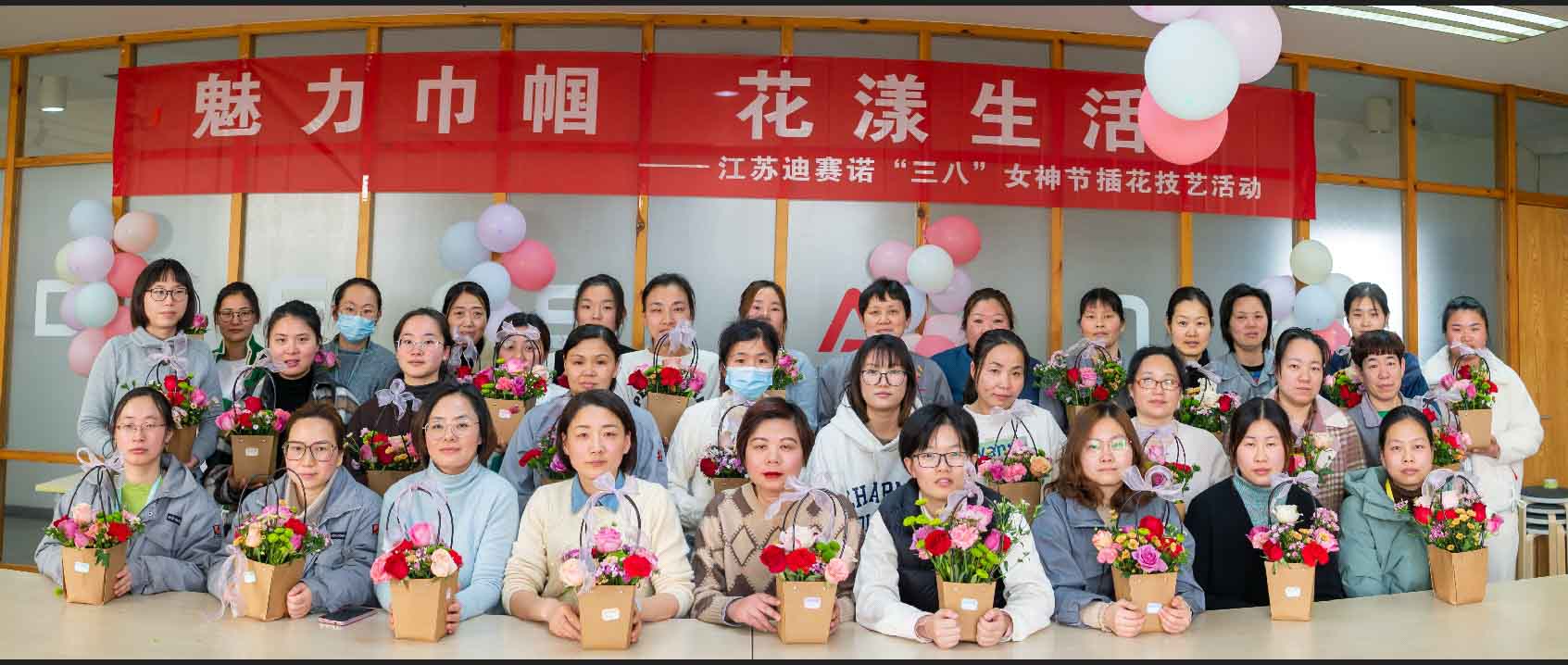 半岛平台在线登录公司举办“三八”女神节插花技艺活动