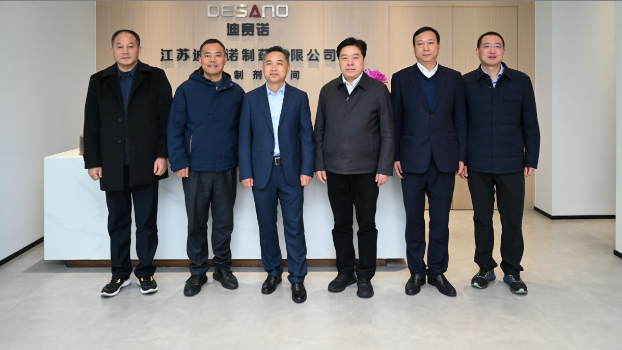 溧阳市领导一行到访半岛平台在线登录