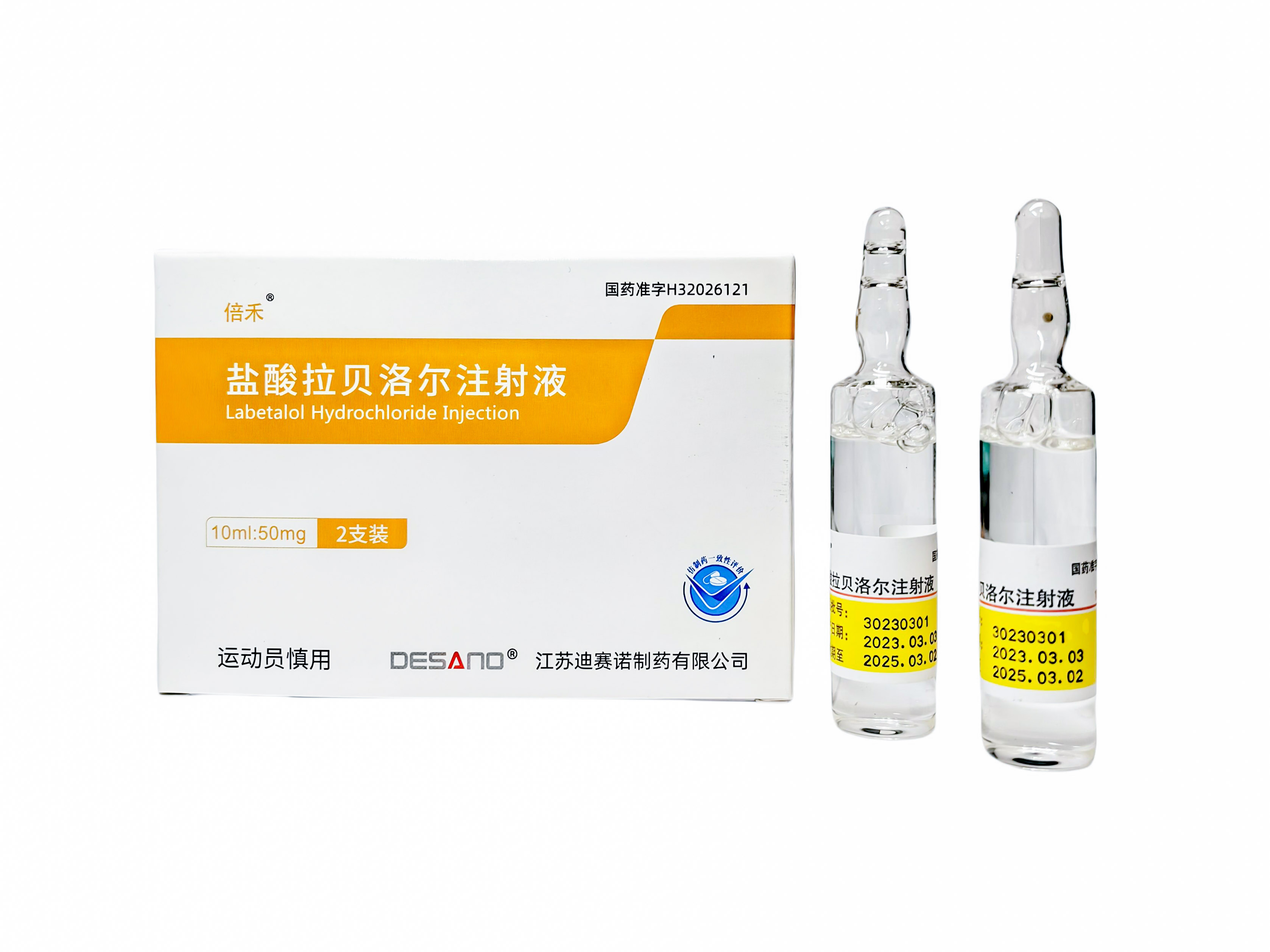 半岛平台(中国)